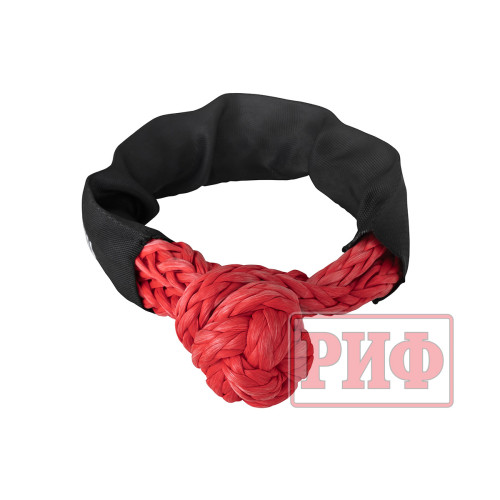 Софт-шакл РИФ 14 мм, красный