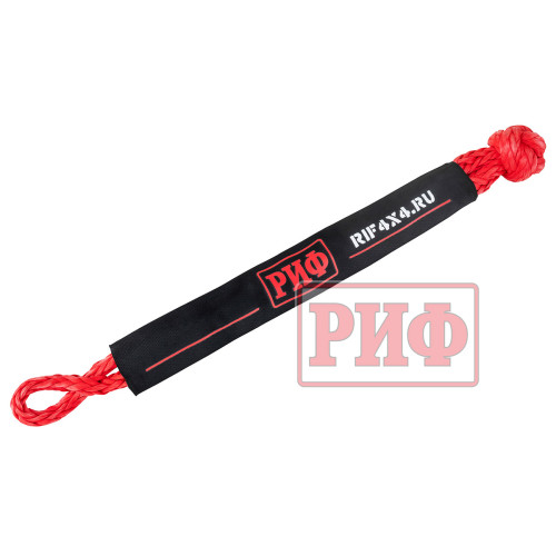 Софт-шакл РИФ 14 мм, красный