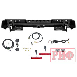 Бампер РИФ силовой задний Changan Hunter Plus с квадратом под фаркоп и фонарями