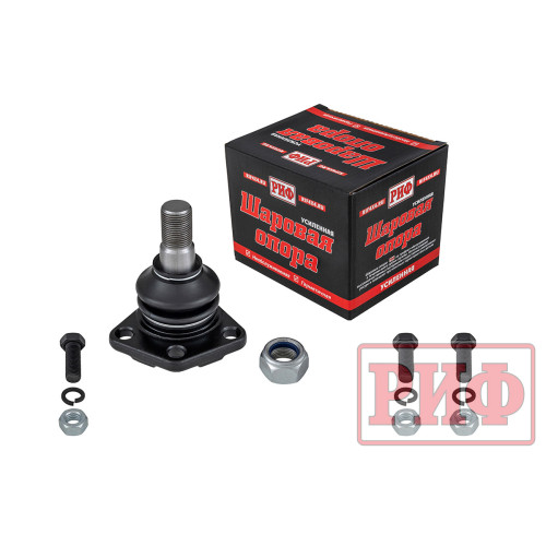 Шаровая опора РИФ верхняя усиленная ГАЗ Соболь (2217-2904414)