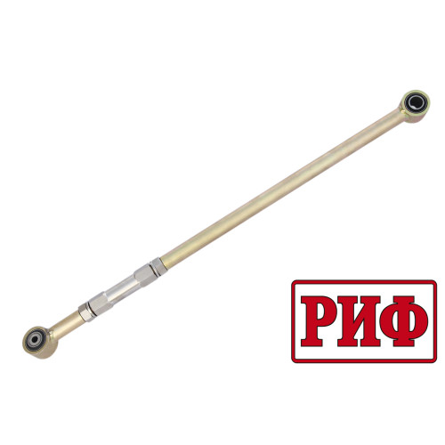 Тяга Панара РИФ регулируемая задняя Nissan Patrol Y60 и Y61 до 2000 года