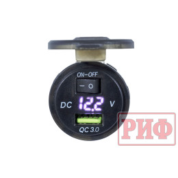 Розетка USB QC 3.0 с вольтметром,  34x37х54