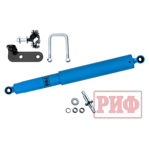 Демпфер РИФ рулевой с кронштейнами УАЗ Патриот, Пикап, Карго до 2019 лифт 30-50 мм