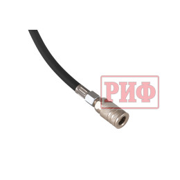 Шланг для подкачки колес РИФ, 10 м.