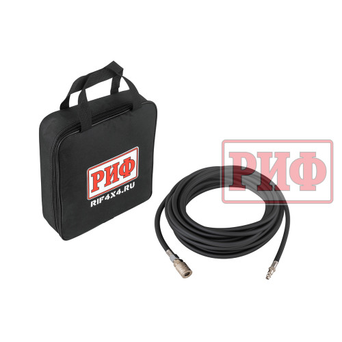 Шланг для подкачки колес РИФ, 10 м.