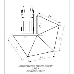 Маркиза автомобильная РИФ веерная 2.5х3,0 м (правая)