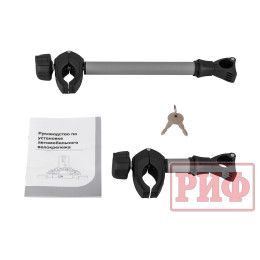 Платформа (вело-багажник) для 2х велосипедов