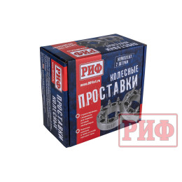 Проставки колёсные РИФ для Jeep Wrangler JL 2019+ 5x127, ЦО 71,5 мм, толщина 30 мм, 14x1,5 мм (2 шт.)