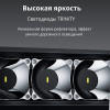 Светодиодная фара дальнего света AURORA 508 мм 150W с RGB подсветкой