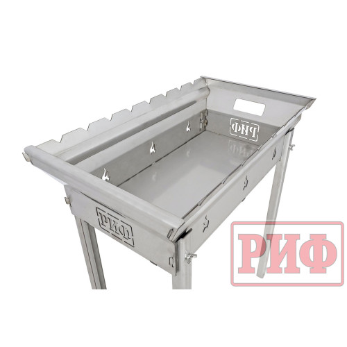 Мангал РИФ нержавеющая сталь, сумка в комплекте