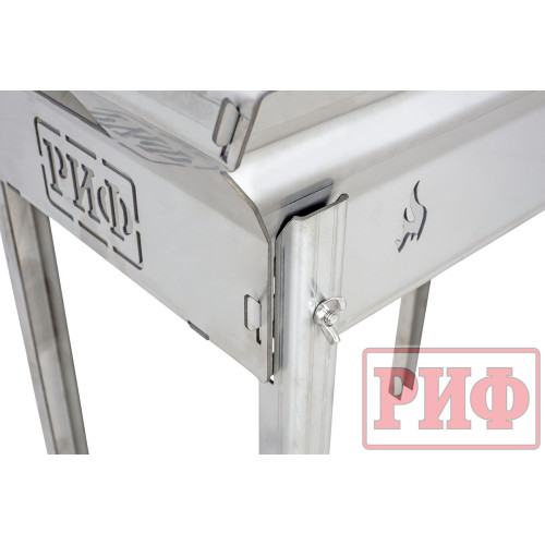 Мангал РИФ нержавеющая сталь, сумка в комплекте