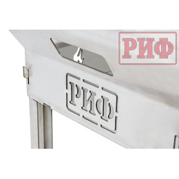 Мангал РИФ нержавеющая сталь, сумка в комплекте