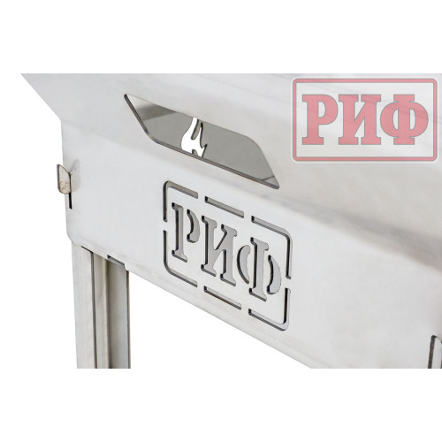 Мангал РИФ нержавеющая сталь, сумка в комплекте