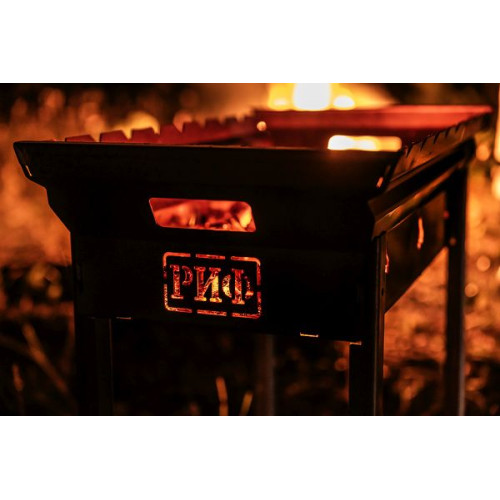 Мангал РИФ нержавеющая сталь, сумка в комплекте