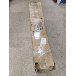 Кейс защитный ударопрочный РИФ 1011x419x160 мм (уценка)