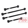 Тяги заднего моста РИФ регулируемые Nissan Patrol Y60/61 (4 шт.)