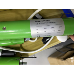 Мотор привода тента-маркизы 12В