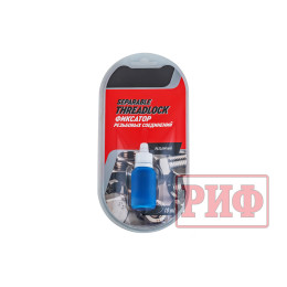 Багажник экспедиционный (платформа) алюминиевый РИФ 1450x2080 мм для BAW 212 (с крепежом)