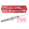 Амортизатор РИФ газовый передний Kia Sorento 2002-2009, 40мм 