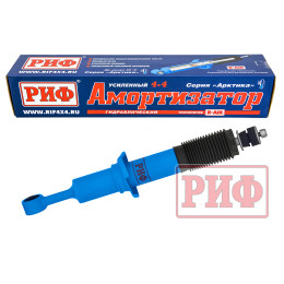 Амортизатор усиленный РИФ "Арктика" передний GWM Tank 300 штатный и лифт 0-45 мм