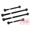 Тяги заднего моста РИФ регулируемые Toyota Land Cruiser 80/105 (4 шт.)