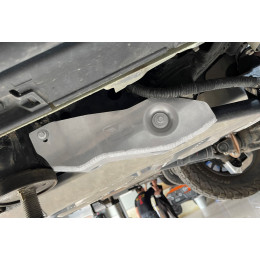 Защита Falcon задней рулевой тяги для Tank 300, алюм. 5 мм