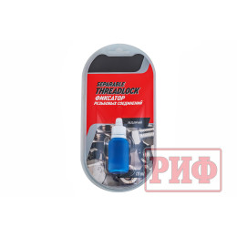 Багажник экспедиционный (платформа) алюминиевый РИФ 1250x1420 мм Great Wall Poer (с крепежом)