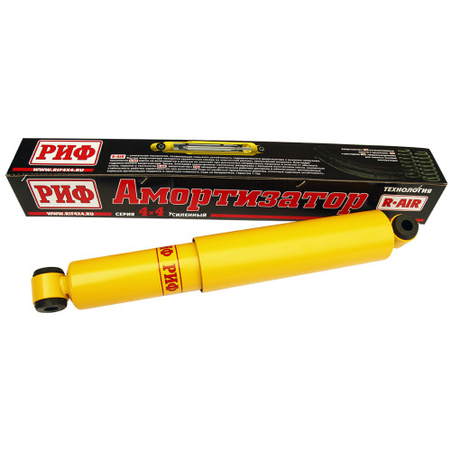 Амортизатор усиленный РИФ передний/задний ГАЗ Соболь 4х4 -2018 , задний ГАЗ Соболь 4х4 2018+ усиленный штатный и лифт 0- 30 мм