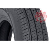 Шина NEREUS VAN 916 NS 205/75R16C 110/108R