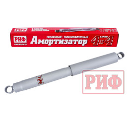 Амортизатор усиленный РИФ задний газовый Nissan Patrol Y60/Y61 лифт 100 мм