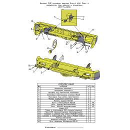 Бампер РИФ силовой задний Great Wall Poer с квадратом под фаркоп и фонарями