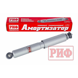 Амортизатор усиленный РИФ передний газовый Шеви-Нива усиленный штатный и лифт 50 мм