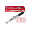 Амортизатор усиленный РИФ передний газовый Toyota Hilux 2005-2014/2015+, Fortuner 2015+ лифт 0- 45 мм