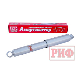Амортизатор усиленный РИФ задний газовый Toyota Hilux 2005-2014, LC 60-70 (рессорная подвеска) лифт 0-45 мм