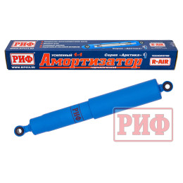 Амортизатор усиленный РИФ "Арктика" задний Mitsubishi L200 2015+, Fiat Fullback штатный и лифт 0-40 мм