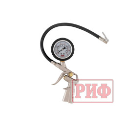 Пистолет РИФ для подкачки колес виброустойчивый (серебро) с манометром РИФ от 0 до 7 атм.