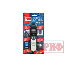 Манометр с дефлятором цифровой РИФ от 0,2 до 10,2 атм 