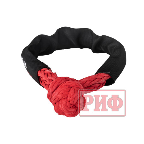 Софт-шакл РИФ 12 мм, красный