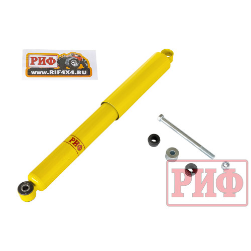 Амортизатор усиленный РИФ задний Нива 2121, 21213  лифт 50 мм
