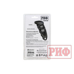 Манометр цифровой РИФ от 0,2 до 6,8 атм 