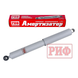 Амортизатор усиленный РИФ задний газовый УАЗ Хантер/Патриот/Буханка (пер. и задн.) лифт 50 мм