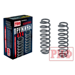 Пружины РИФ задние Jetour T2 лифт 30 мм 50-80 кг