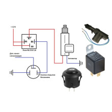 Электрооборудование автомобиля