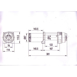 Лебедка электрическая ATV и SUV СТОКРАТ QX 6.0 LS, 12V, 2.1 h.p. с синтетическим тросом и удлиненным стальным барабаном.