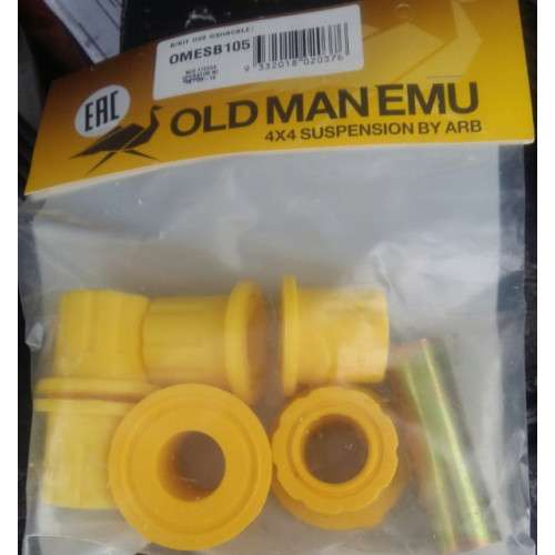 Втулки рессорные Old Man Emu (OME) NP300 2008-2014, к-т на рессору (OMESB105)