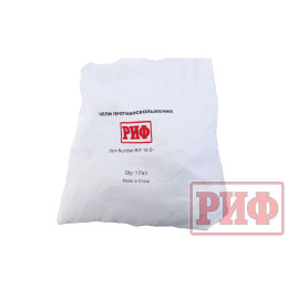 Цепи противоскольжения РИФ Грузовик "лесенка" 25 мм, 315/70R22,5 (к-т 2 шт.) уценённые