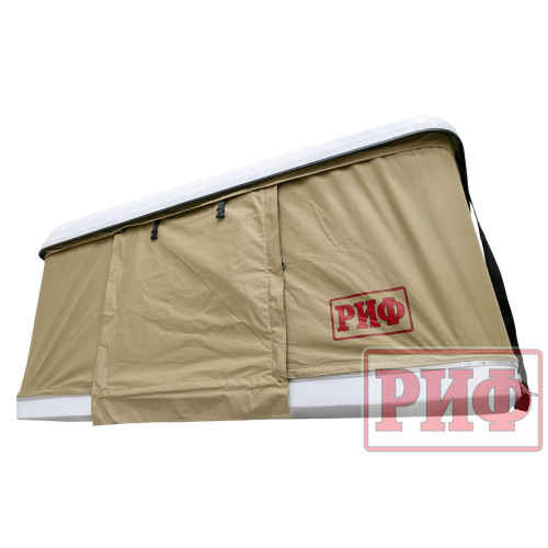 Палатка на крышу автомобиля РИФ Hard RT04-125, корпус белый, тент песочный