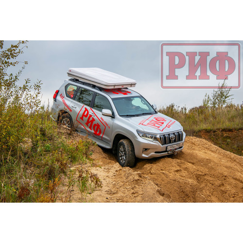 Палатка на крышу автомобиля РИФ Hard RT04-125, корпус белый, тент песочный