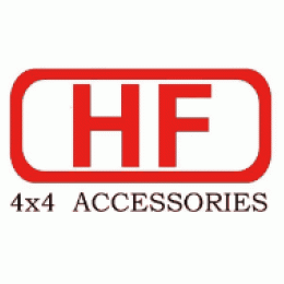 Главная пара 5.3 HF Standard gear для портального моста Volvo C303 беговая/скоростная