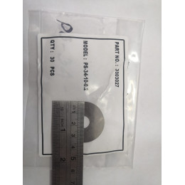 Шайба регулировочная (shim) - PS-34-10-0,2 (оригинал Profender4x4)